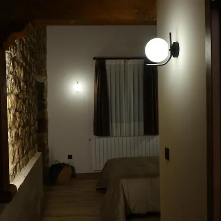 Casucas De Somavia Летний дом